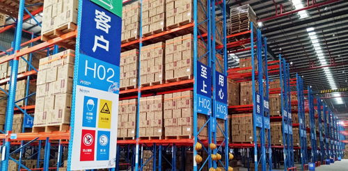 倉(cāng)庫(kù)管理標(biāo)準(zhǔn)化 益邦供應(yīng)鏈提升普通貨物倉(cāng)儲(chǔ)服務(wù)質(zhì)量的關(guān)鍵路徑