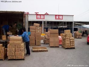 東莞謝崗直達(dá)江西專線物流服務(wù)供應(yīng)商